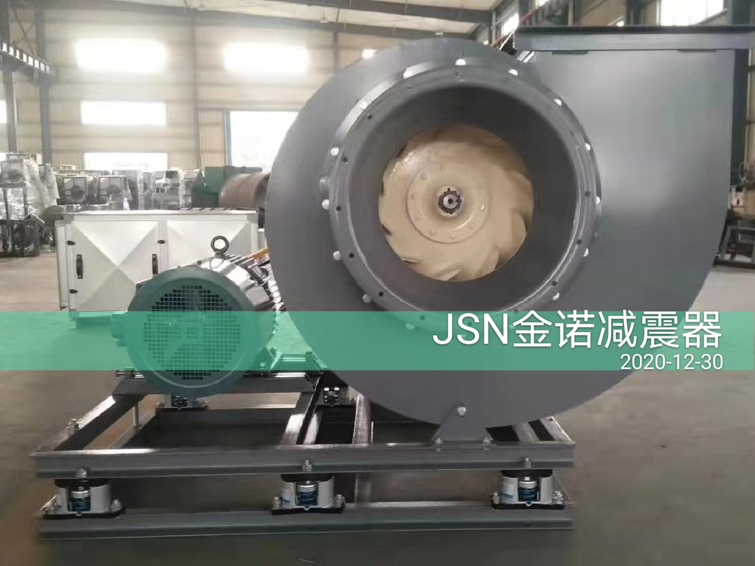 風(fēng)機(jī)2.jpg 風(fēng)機(jī)2.jpg