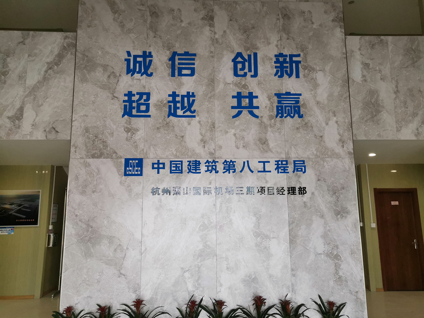 微信圖片_20210302094532.jpg 微信圖片_20210302094532.jpg